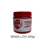 锂基润滑脂 250GR GL242